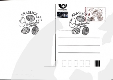 CDV 133 - CZ 2016 03 003 ●